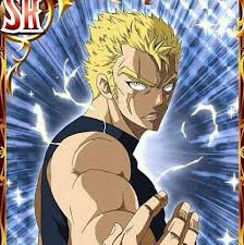 「ラクサス・ドレアー」の画像検索結果