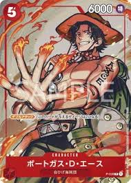 「ポートガス・Ｄ・エース ONE PIECE」の画像検索結果