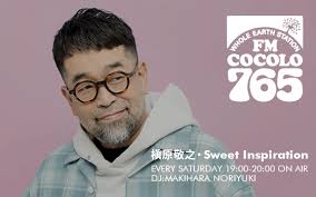 Image result for 槇原敬之