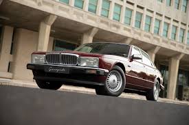 Image result for Sovereign Gold 1987 Jaguar