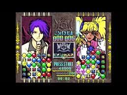 「リョウ 進め!対戦ぱずるだま」の画像検索結果