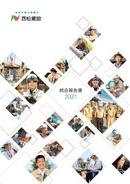 *i4004 報告所에 대한 이미지 검색결과