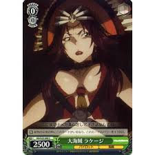 「ラケージ 翠星のガルガンティア」の画像検索結果