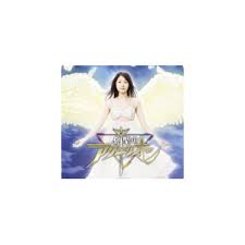 「アポロ 創星のアクエリオン」の画像検索結果