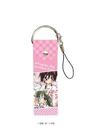 「橘ワタル ハヤテのごとく!」の画像検索結果