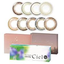 「ネオサイトワンデーシエル」の画像検索結果