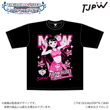 「桐野アヤ アイドルマスターシンデレラガールズ」の画像検索結果