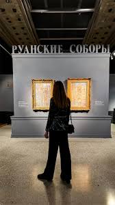 Картинки по запросу WoCa (Женский календарь)