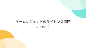 X68K警察沙汰에 대한 이미지 검색결과