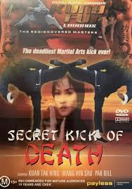 Image result for Han Wong Tae Kwon Do Academy