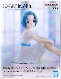 「美樹さやか 魔法少女まどか☆マギカ」の画像検索結果