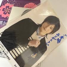 「藤原幸鷹 遙かなる時空の中で2」の画像検索結果