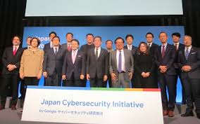 Image result for 日本法人google