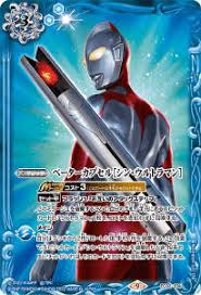 「硯秀斗」の画像検索結果