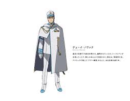 「デューイ・ノヴァク 交響詩篇エウレカセブン」の画像検索結果