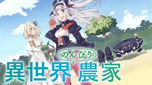 「レオノーラ・シアーズ デート・ア・ストライク」の画像検索結果