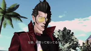 「トラヴィス・タッチダウン ノーモア★ヒーローズ」の画像検索結果