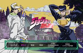 「ジョセフ・ジョースター ジョジョの奇妙な冒険　第4部」の画像検索結果