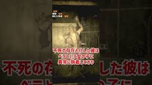 「ソル・ジャクソン」の画像検索結果