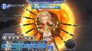 「バッシュ・フォン・ローゼンバーグ FINAL FANTASY 12」の画像検索結果