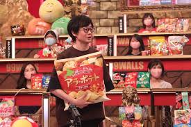 「くわばらぽてち」の画像検索結果