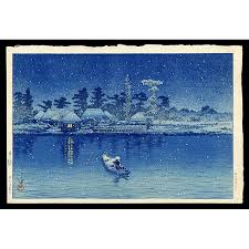 Image result for Bushiki Kwai