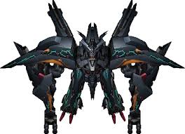 「レヴィ・ア・タン」の画像検索結果