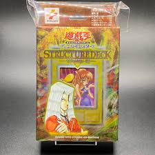 「ペガサス・J・クロフォード」の画像検索結果