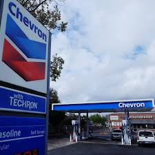 Image result for geoline tehron