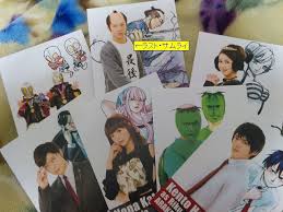 「高井照正 荒川アンダーザブリッジ」の画像検索結果