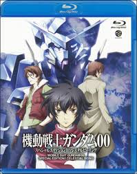 「アレルヤ・ハプティズム 機動戦士ガンダム00 1st」の画像検索結果