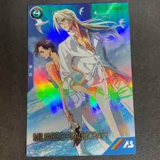 「ミリアルド・ピースクラフト」の画像検索結果