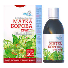 Attēlu rezultāti vaicājumam “Orthilia secunda”