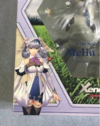 「メリア・エンシェント」の画像検索結果