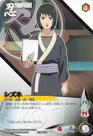 「シズネ NARUTO」の画像検索結果