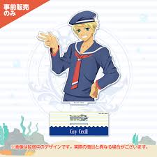 「ガイ・セシル」の画像検索結果