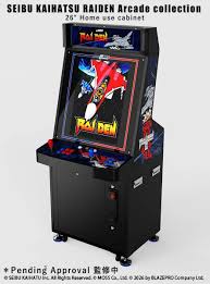 Αποτέλεσμα εικόνας για raiden arcade