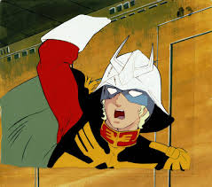 「シャア・アズナブル」の画像検索結果