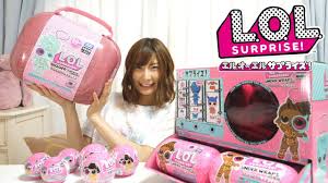 「エルドール・エミルソン ロッテのおもちゃ!」の画像検索結果