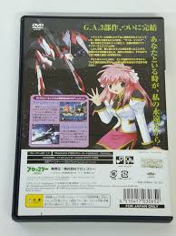 「タクト・マイヤーズ ギャラクシーエンジェル」の画像検索結果