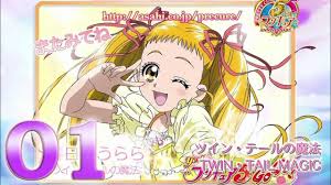 「春日野うらら/キュアレモネード」の画像検索結果