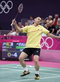 Image result for Howard Badminton Club