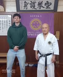 Image result for Zen Shin Seicho Do Adult Karate