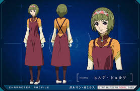 「ヒルデ・シュルツ 宇宙戦艦ヤマト2199」の画像検索結果