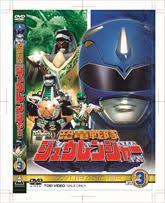 「トリケラレンジャー・ダン 恐竜戦隊ジュウレンジャー」の画像検索結果