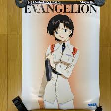 「伊吹マヤ 新世紀エヴァンゲリオン」の画像検索結果