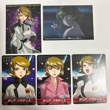 「タリア・グラディス 機動戦士ガンダムSEED DESTINY」の画像検索結果