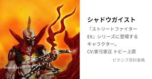 Image result for "アレン・スナイダー"