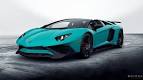 Lamborghini pronunciation