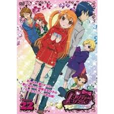 「阿世知今日子 プリティーリズム・オーロラドリーム」の画像検索結果